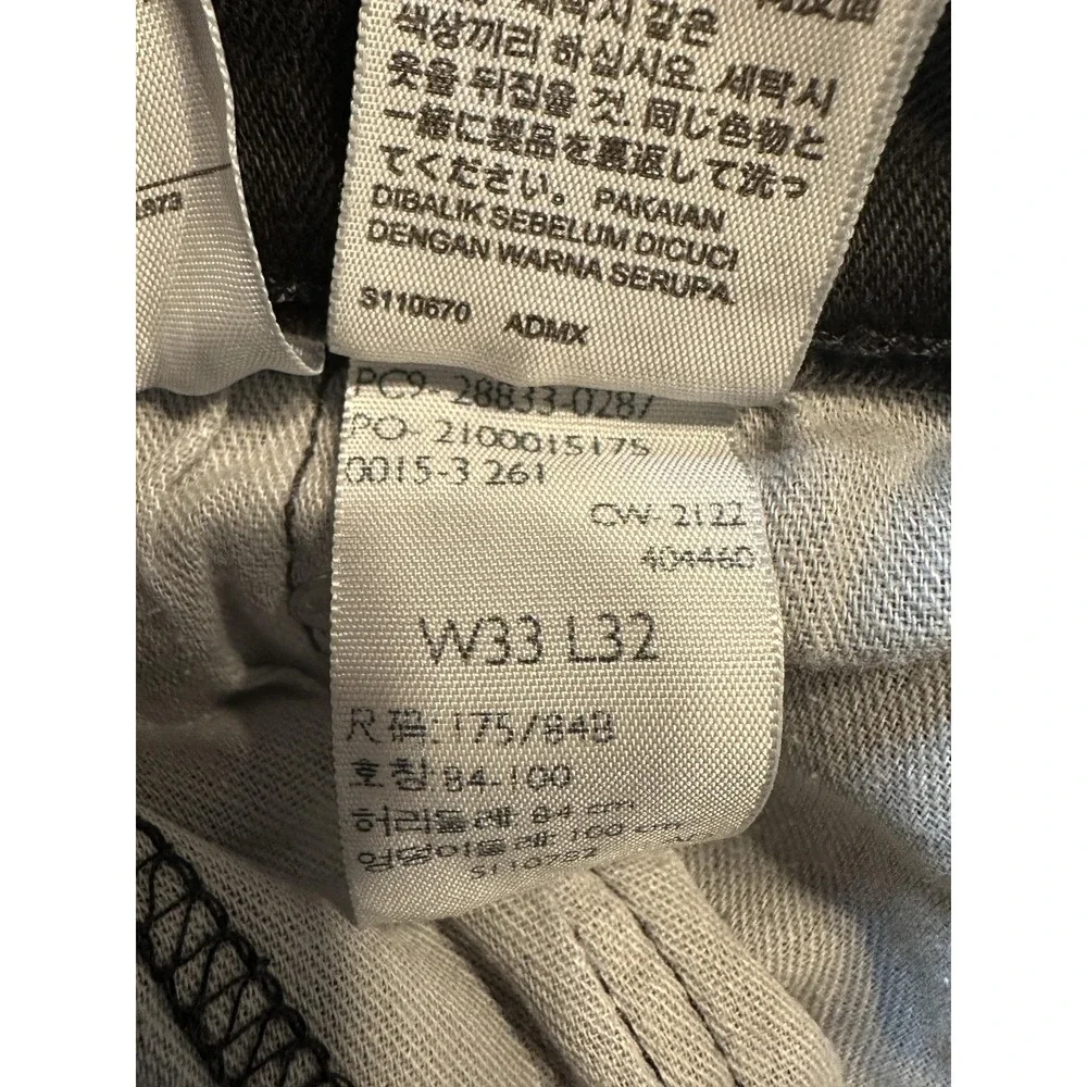 Levis brand levi