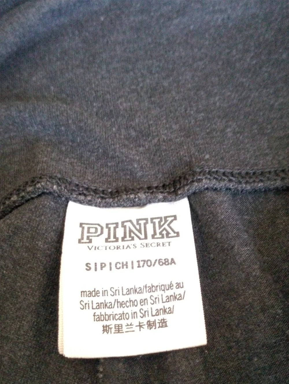 PINK Victorias Secret used size