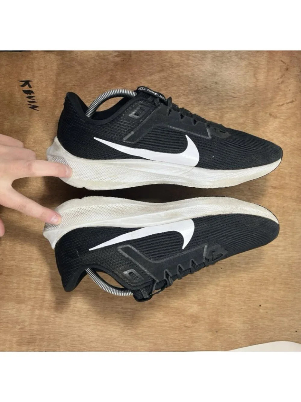 Nike please review