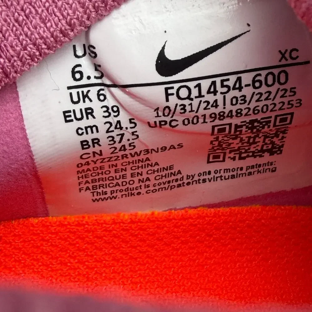 Nike new bag