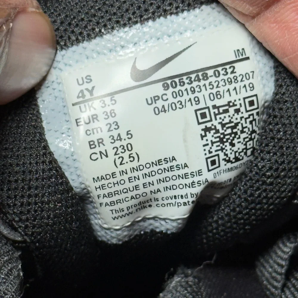 Nike air max