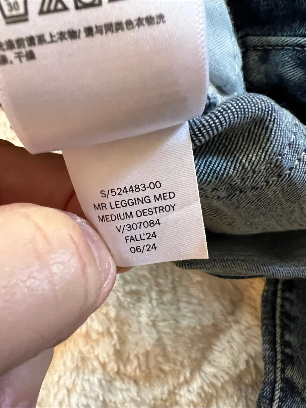 GAP nwtuniversal midrise
