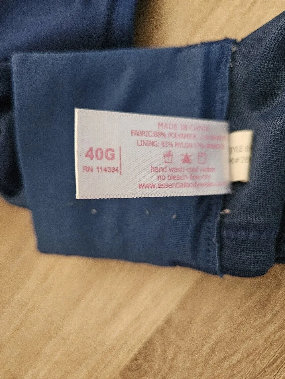 Essential Bodywear brand essential