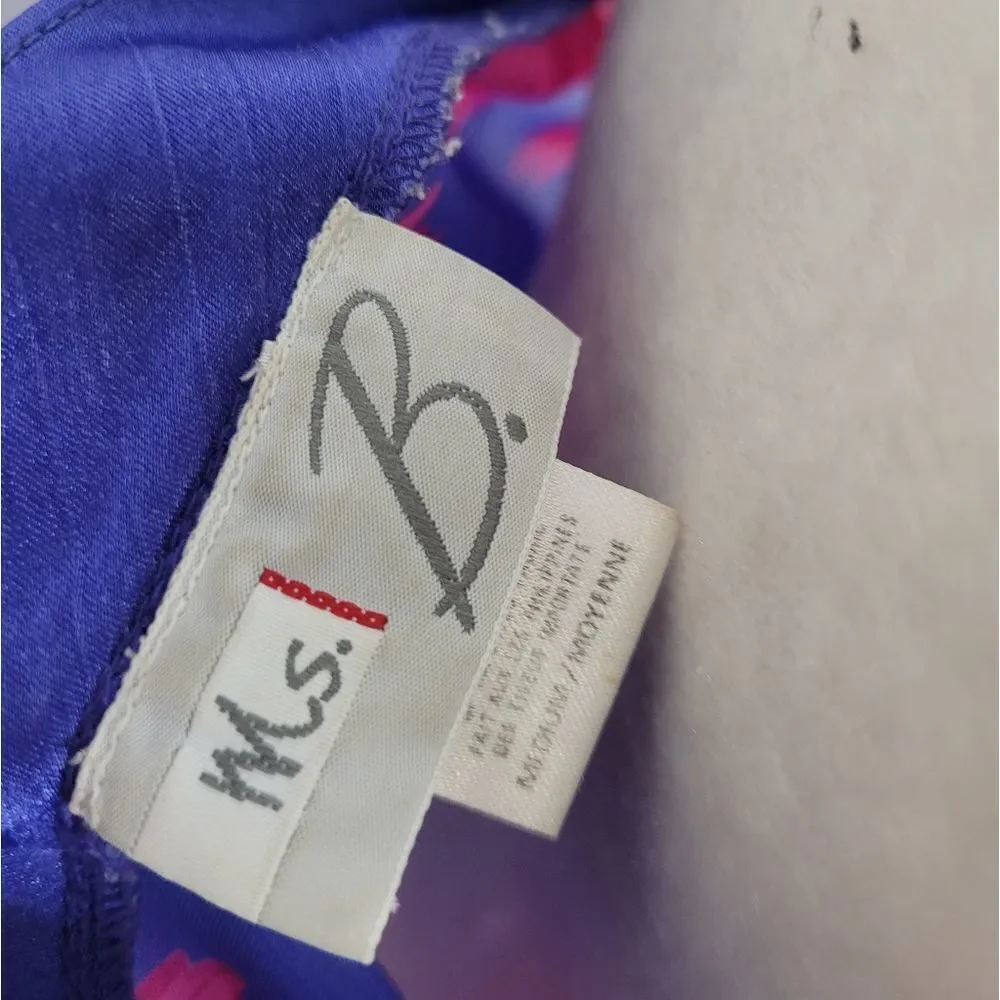 Vintage vtg 1980s