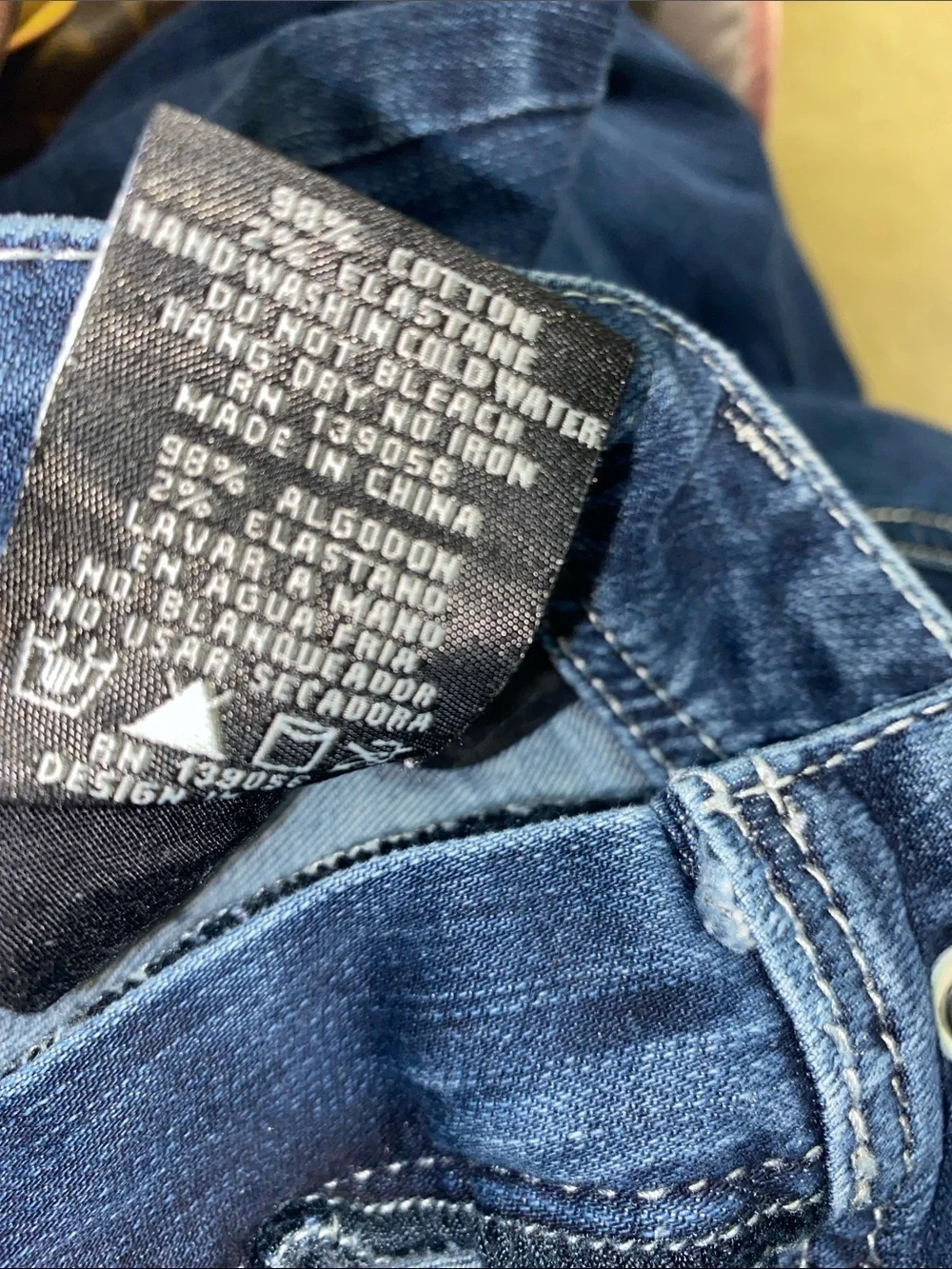 Grace in LA bootcut jeans