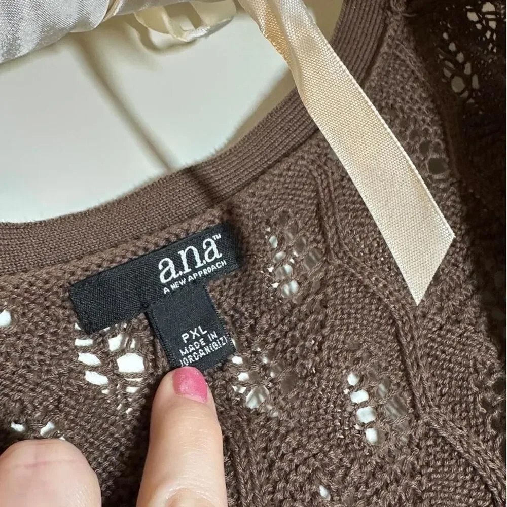 Source Unknown brown crochet