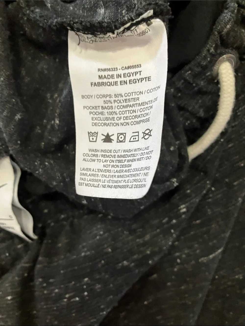 Nike lightweight athletic