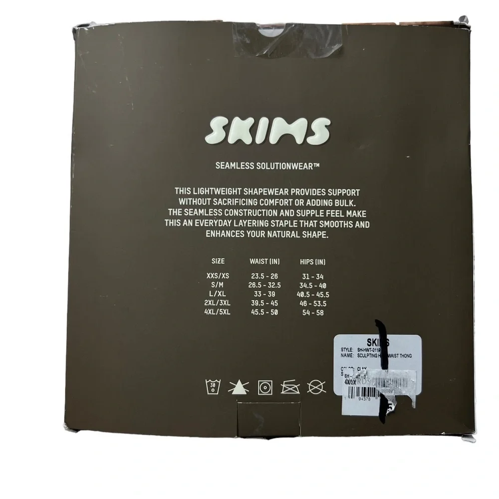 SKIMS excellent clean