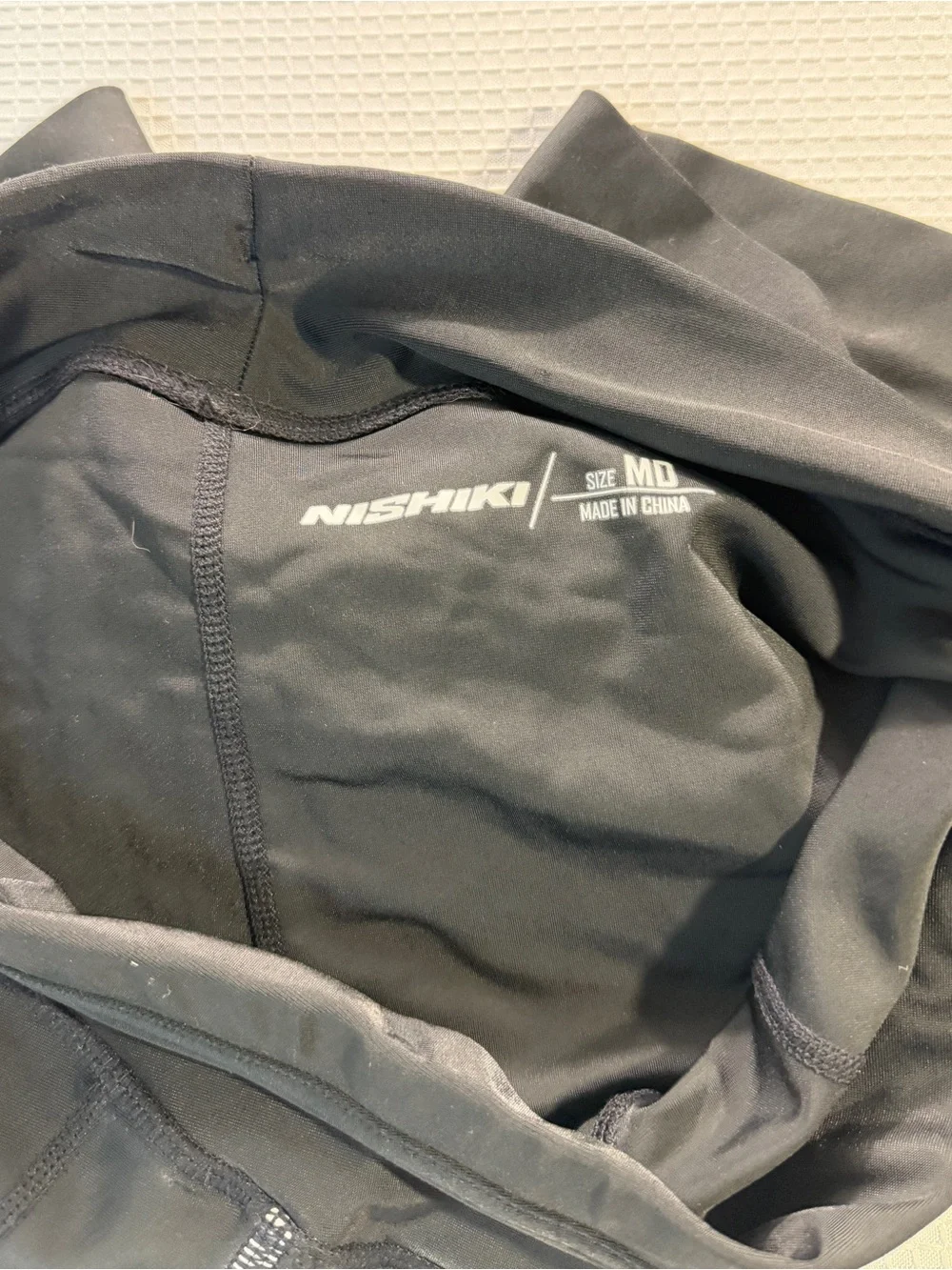 Nishiki comfort focused