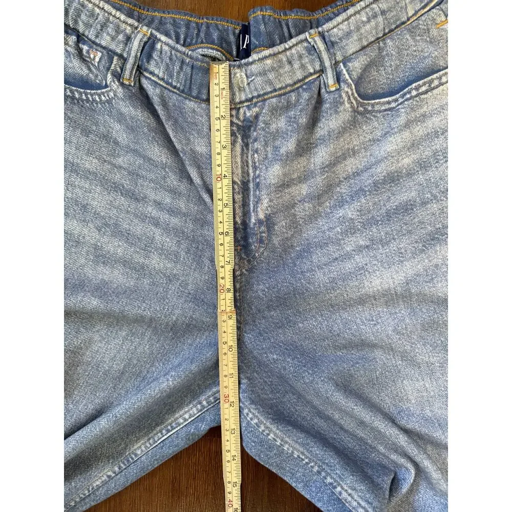 GAP purchased from