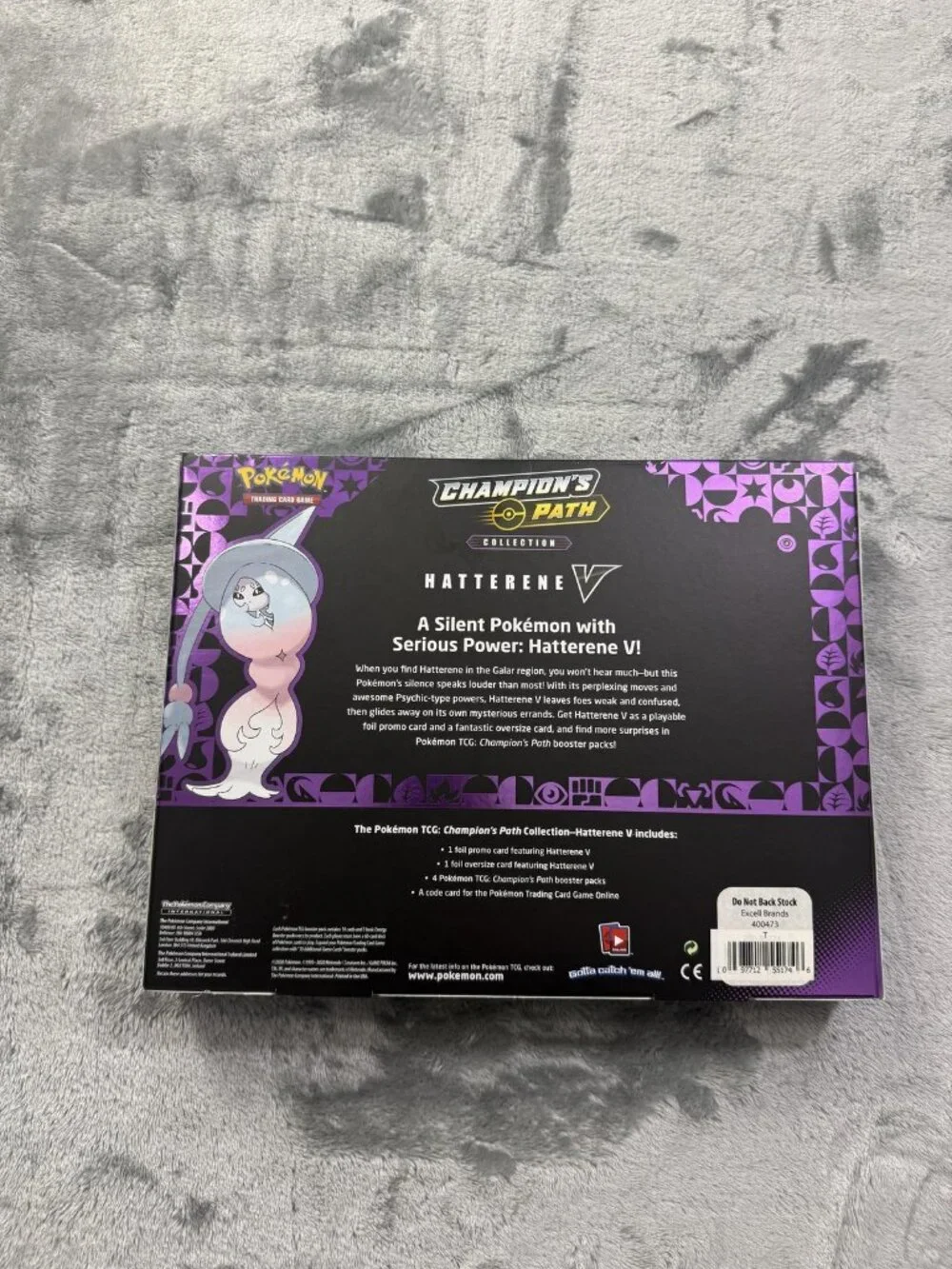 Pokemon brand pokémon
