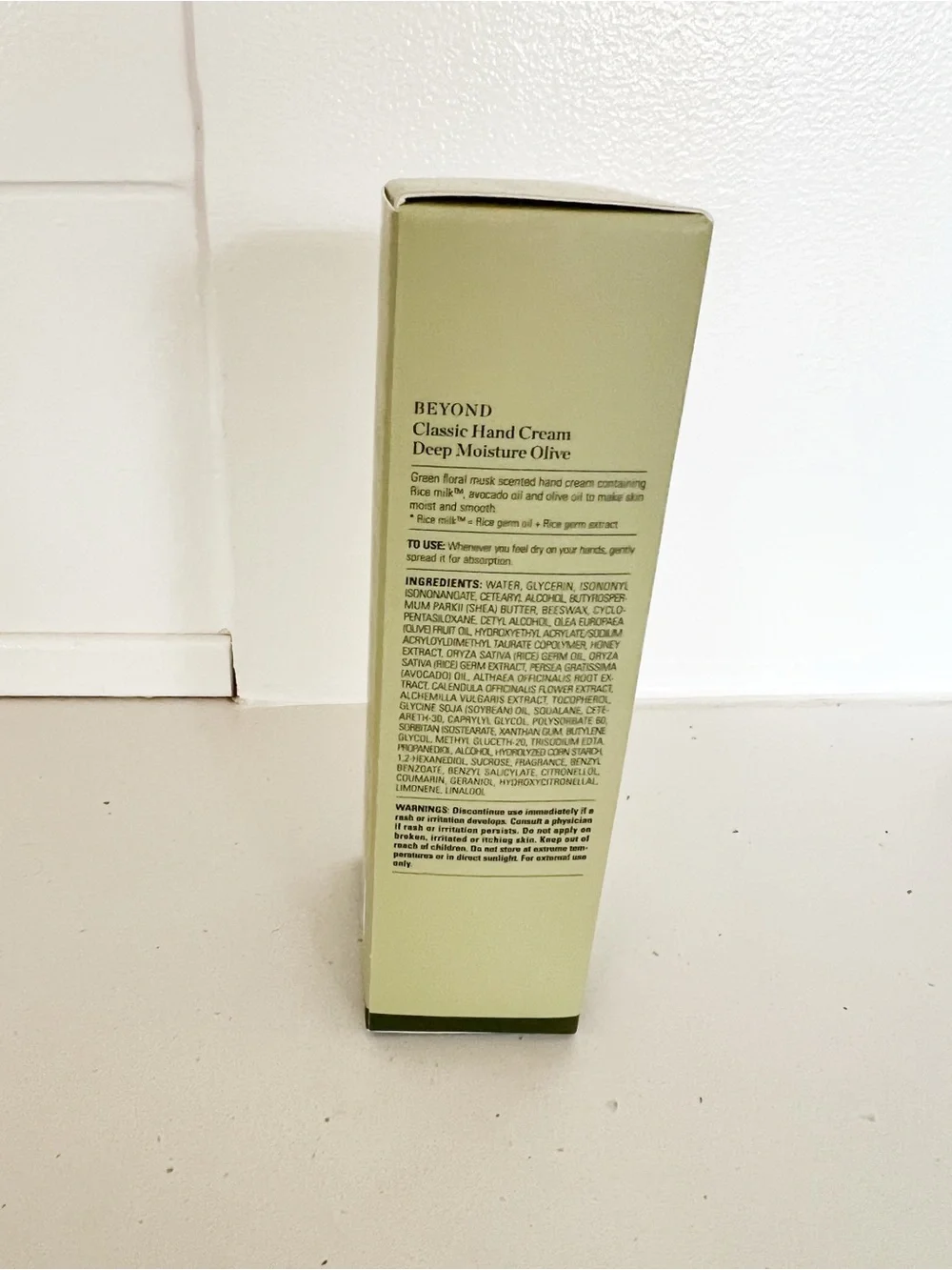 NIB BEYOND Passion & Beyond Deep Moisture Olive Classic Hand Cream 3.38 oz