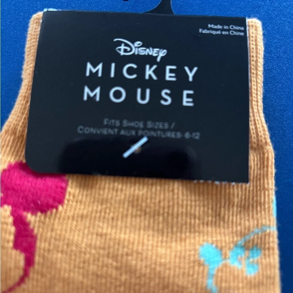Disney fun orange