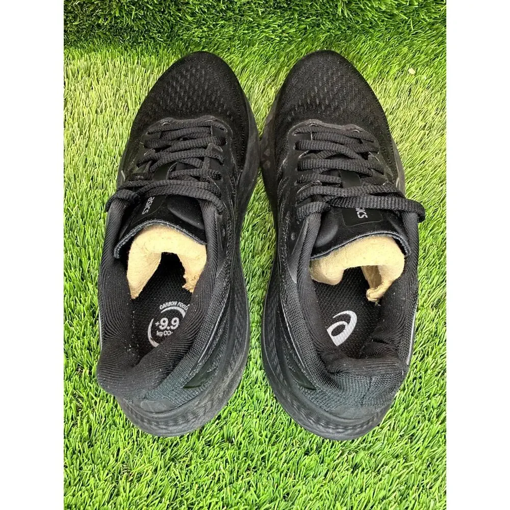 Asics gt 2000