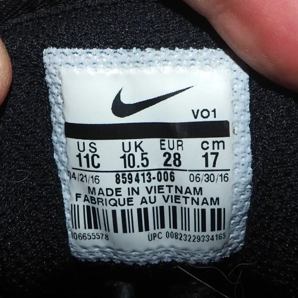 Nike brand manoa
