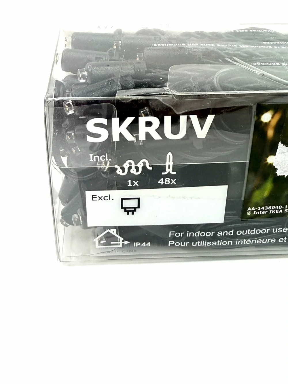 IKEA new package