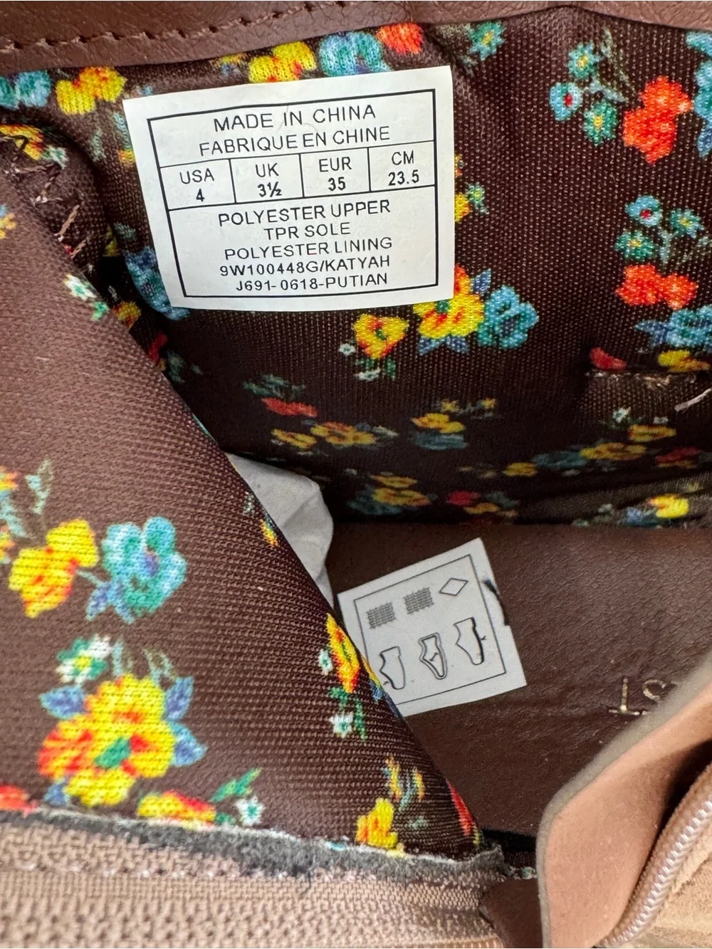 Nine West side convenient bootie
