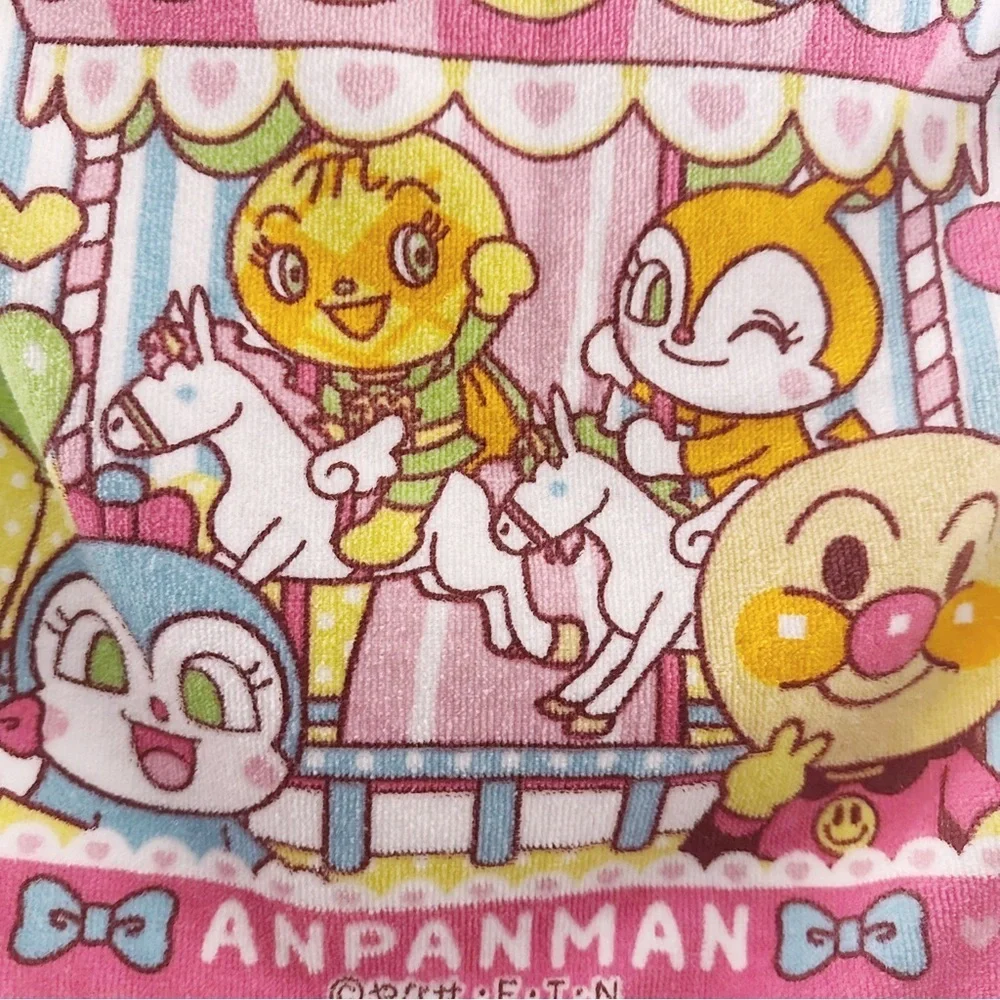 Bandai Namco bandai anpanman