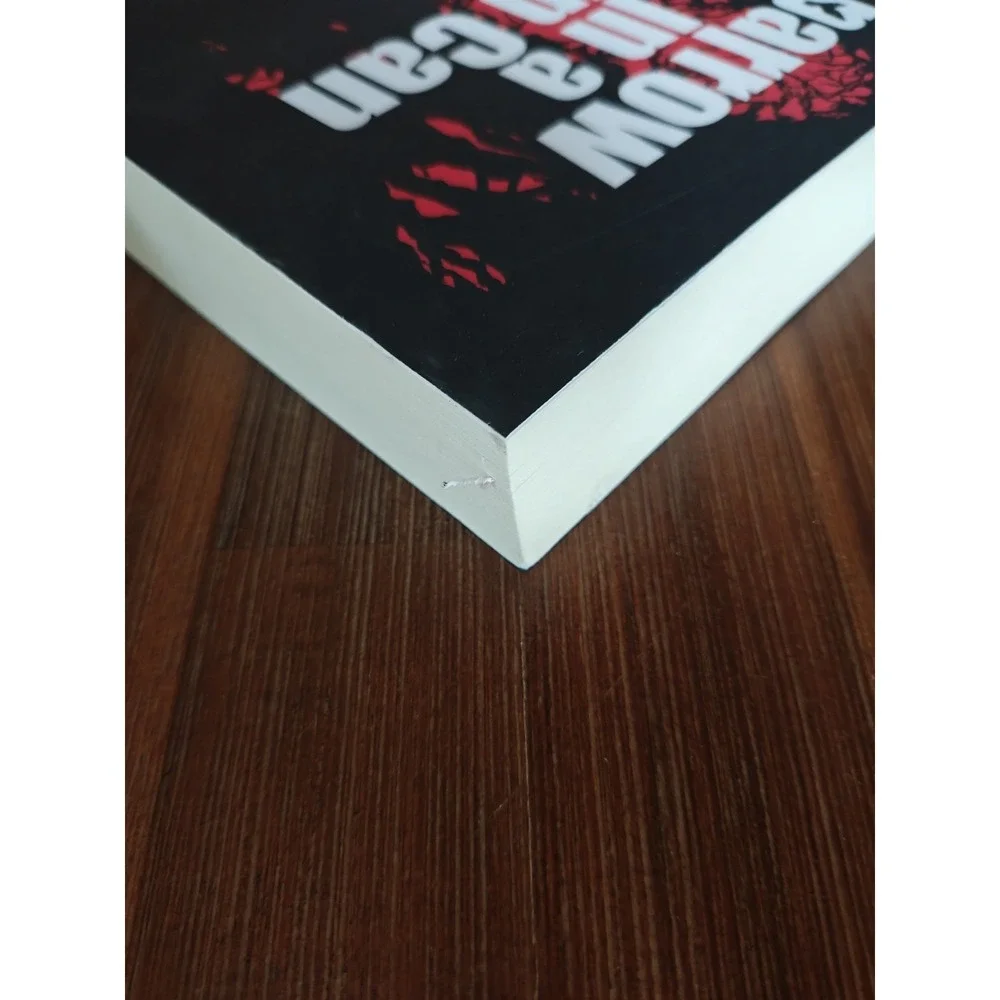 N/A book comes