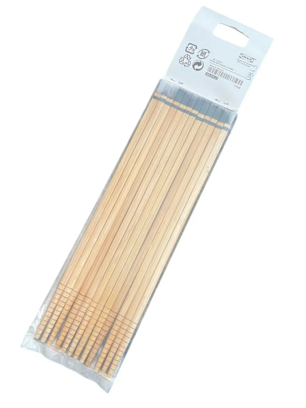 IKEA rival wooden