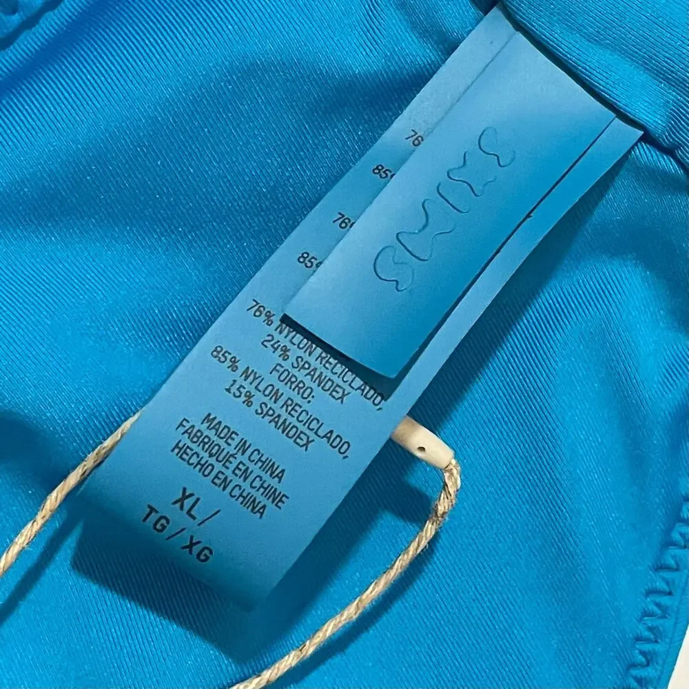 SKIMS nwt tank