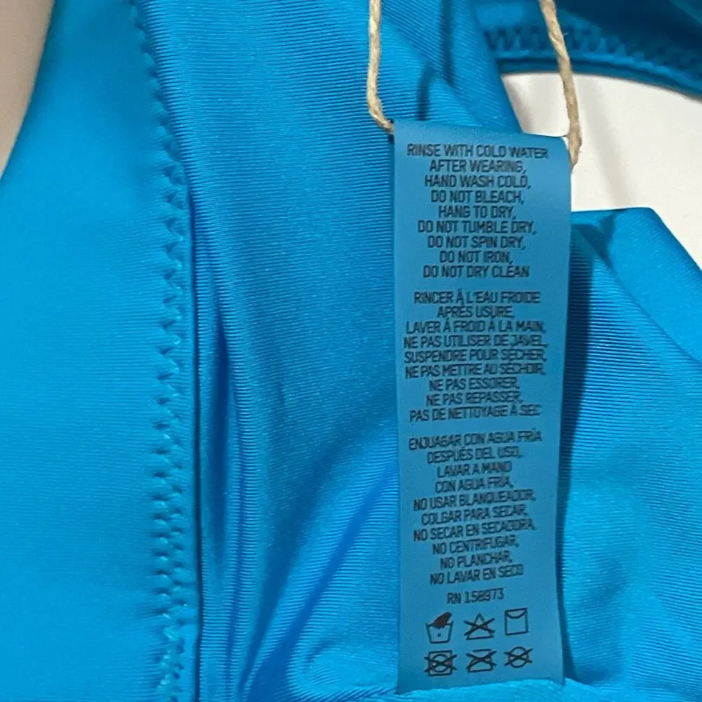 SKIMS nwt tank