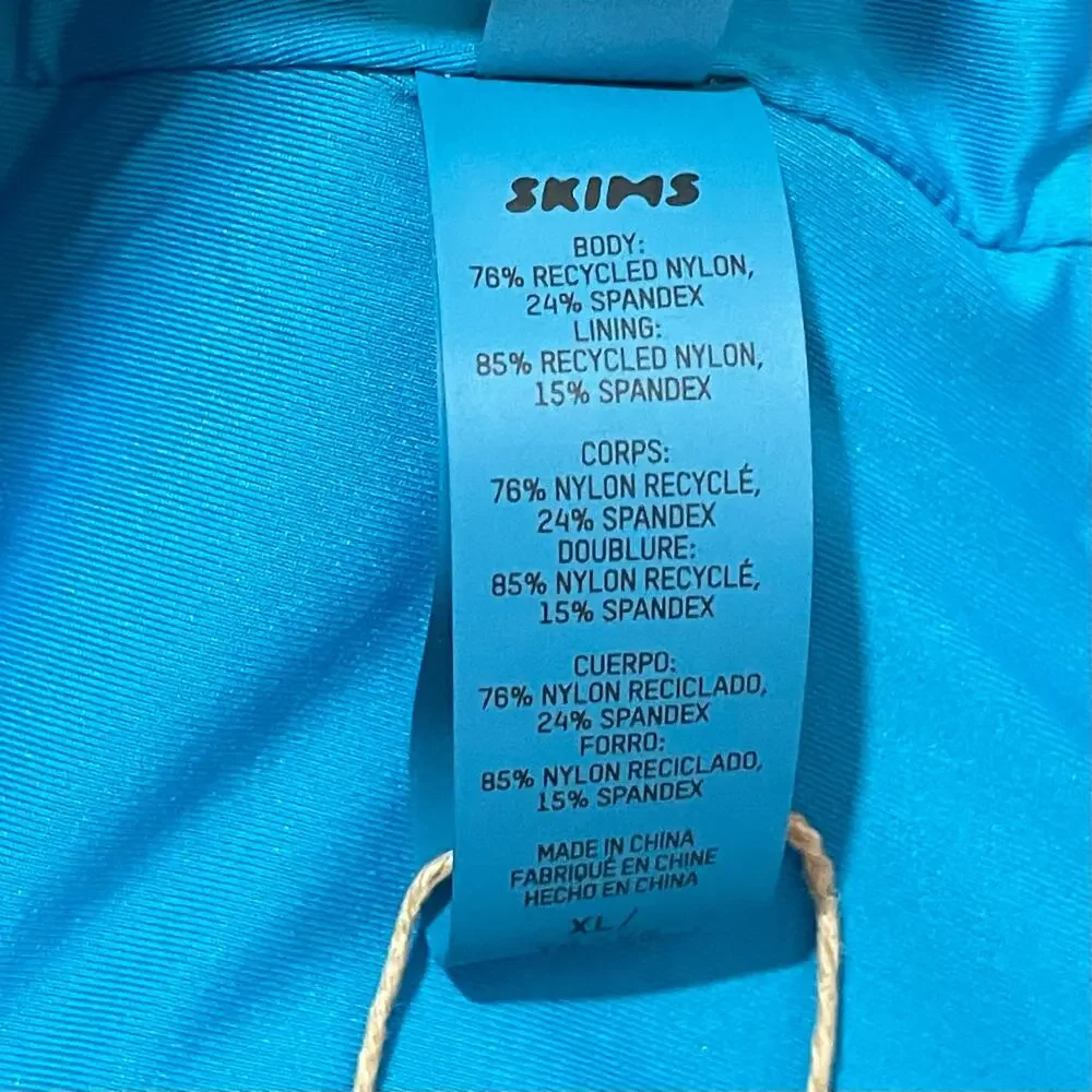 SKIMS nwt tank
