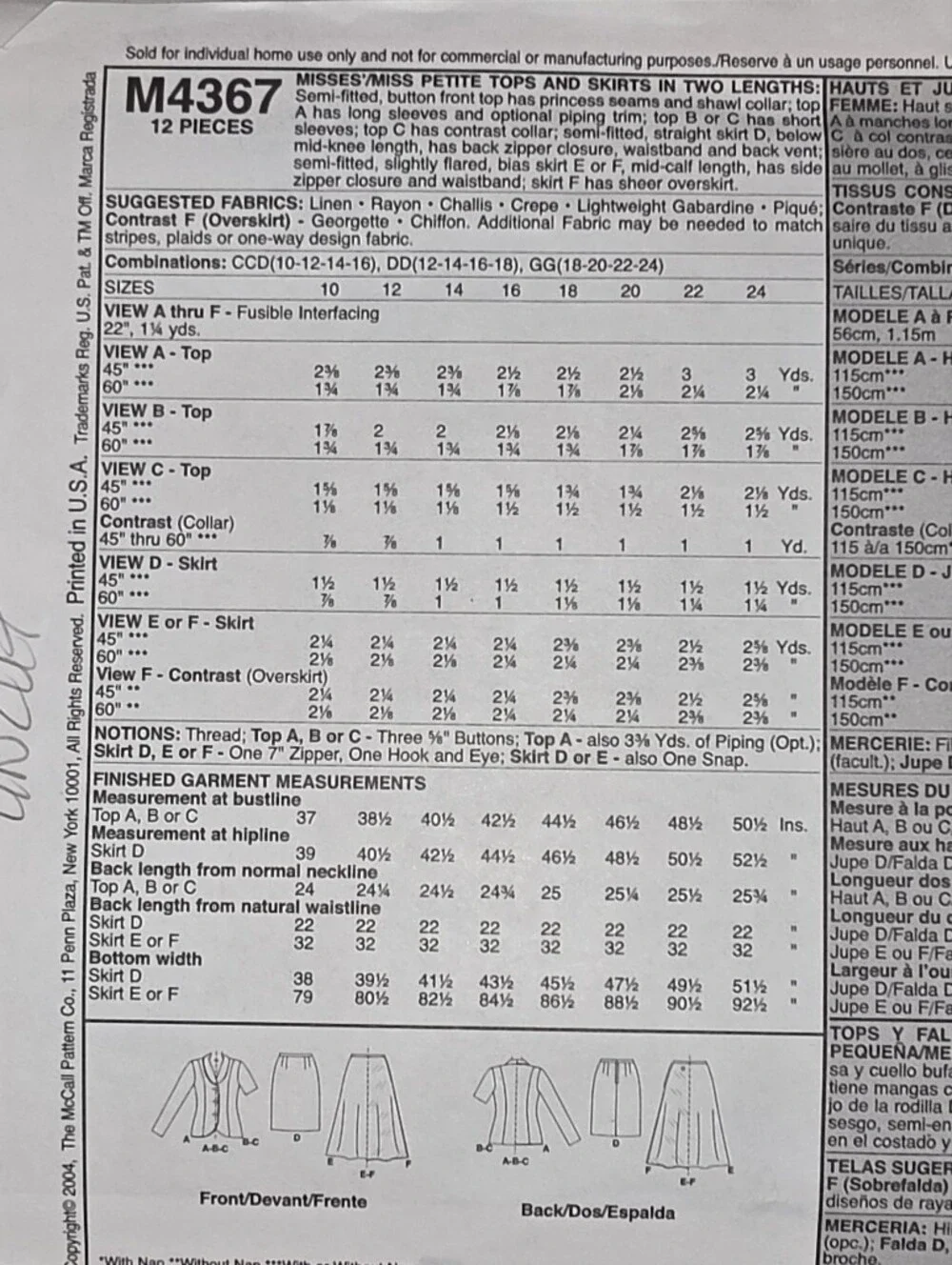Hand Crafted mccall pattern
