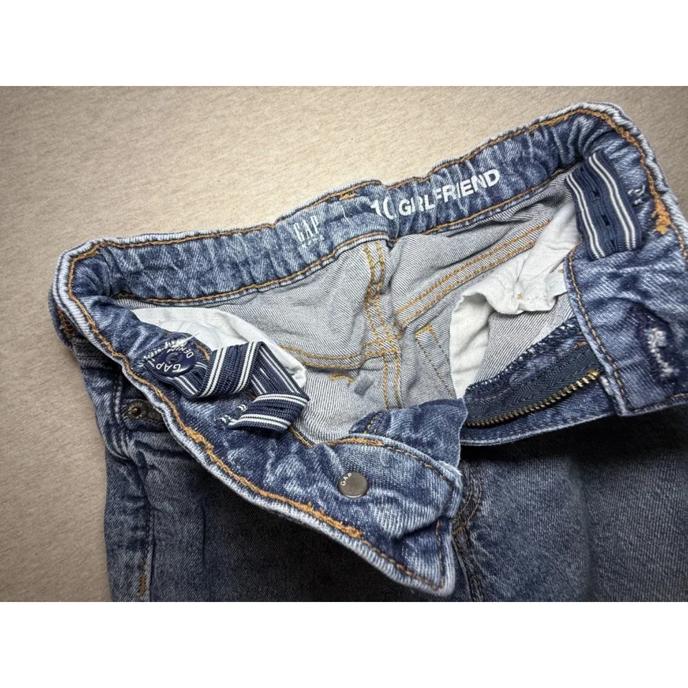 GAP product pair