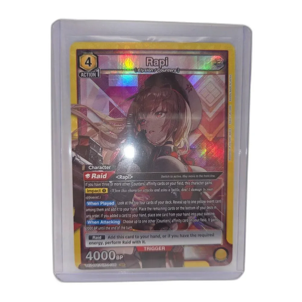 Bandai Namco this card