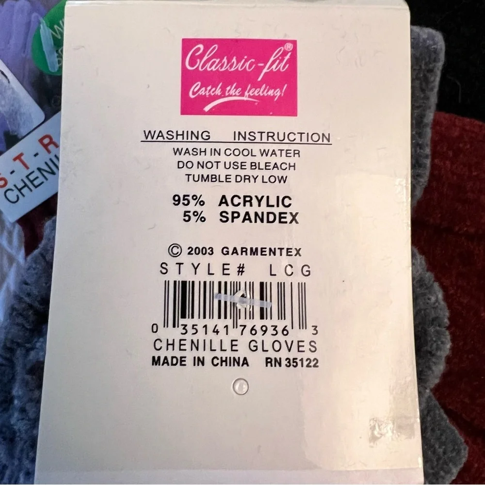 Garmentex nwt vintage