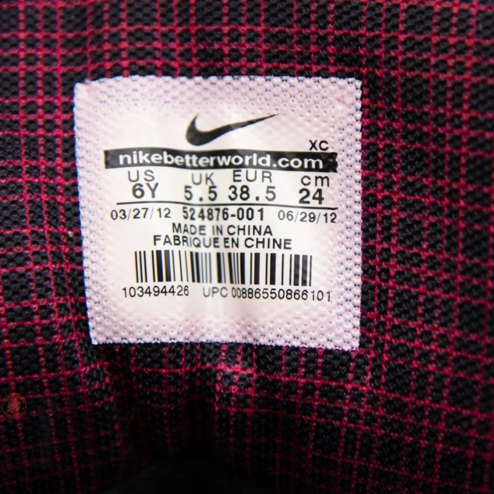 Nike our used