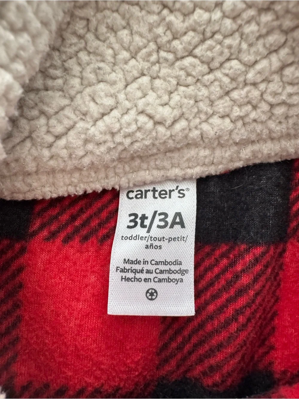 Carters carter’s cozy