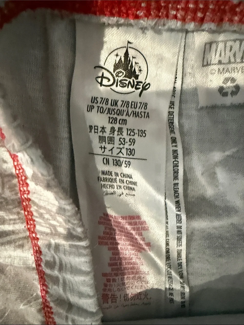 Disney official spider