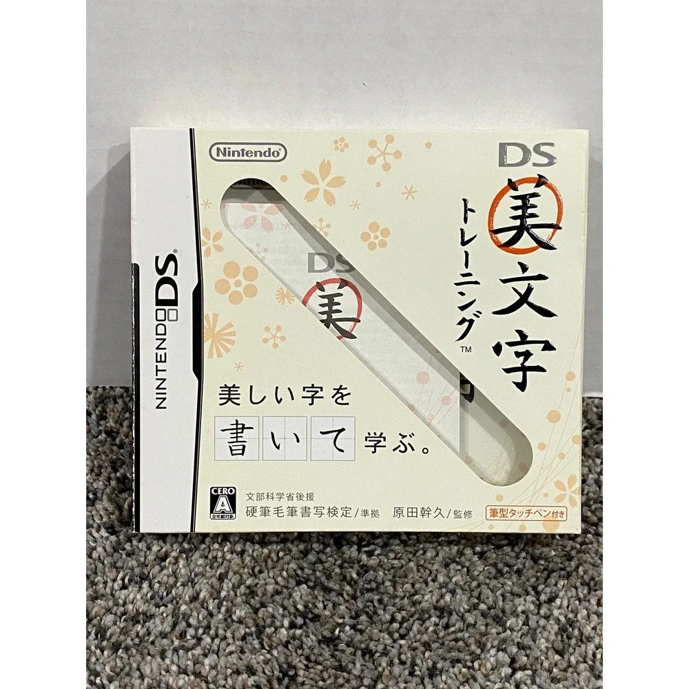 Nintendo DS Bimoji Training Japanese Import Calligraphy Missing Stylus