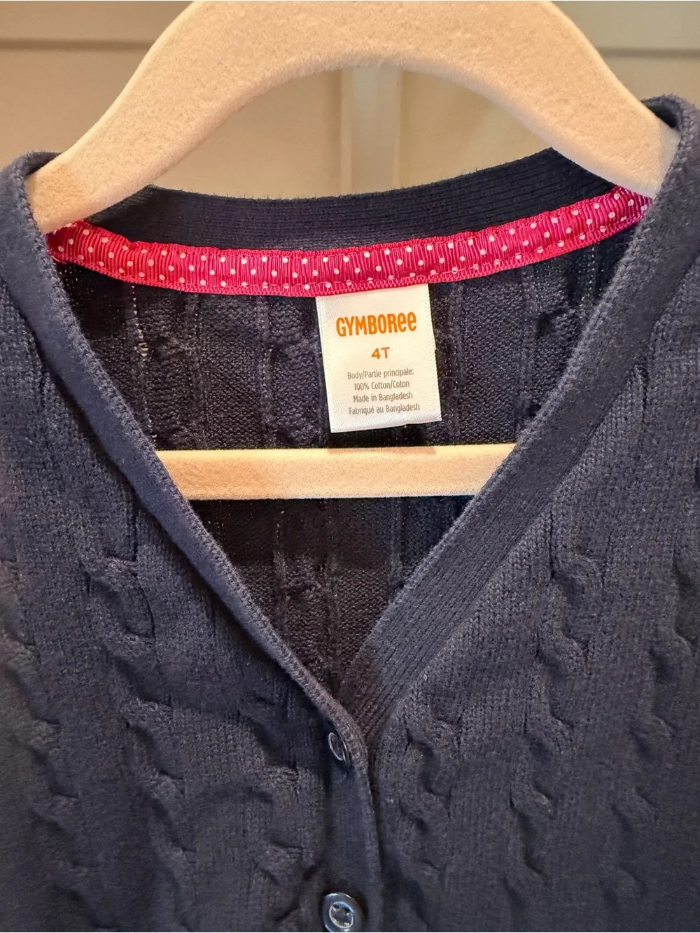 Gymboree these items
