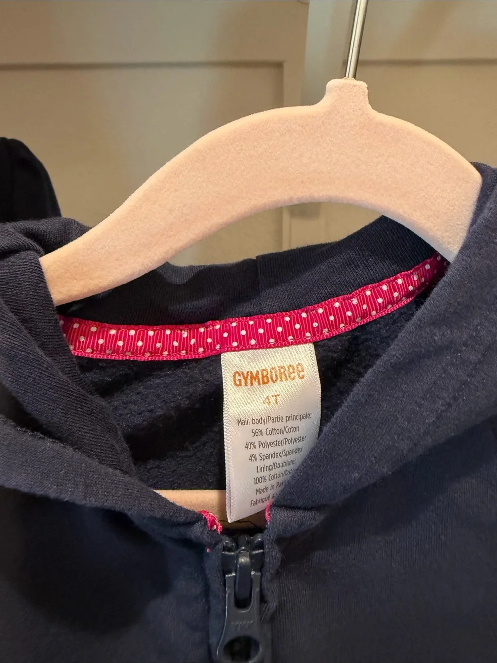 Gymboree these items