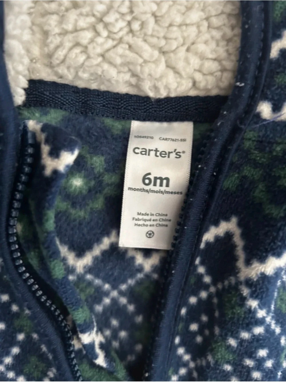 Carters warm fleece