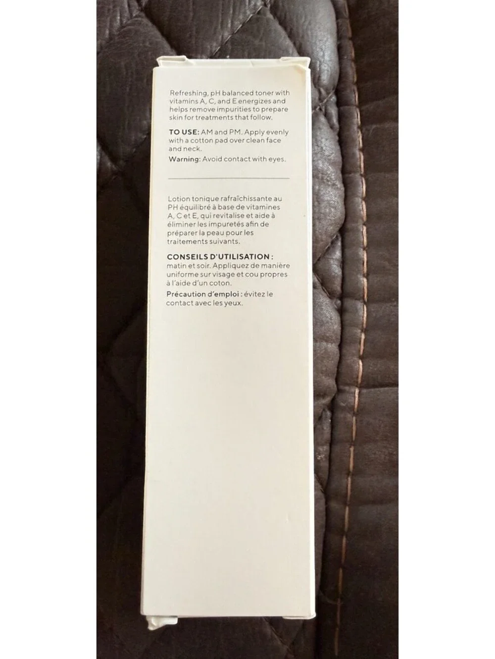 Murad environmental shield