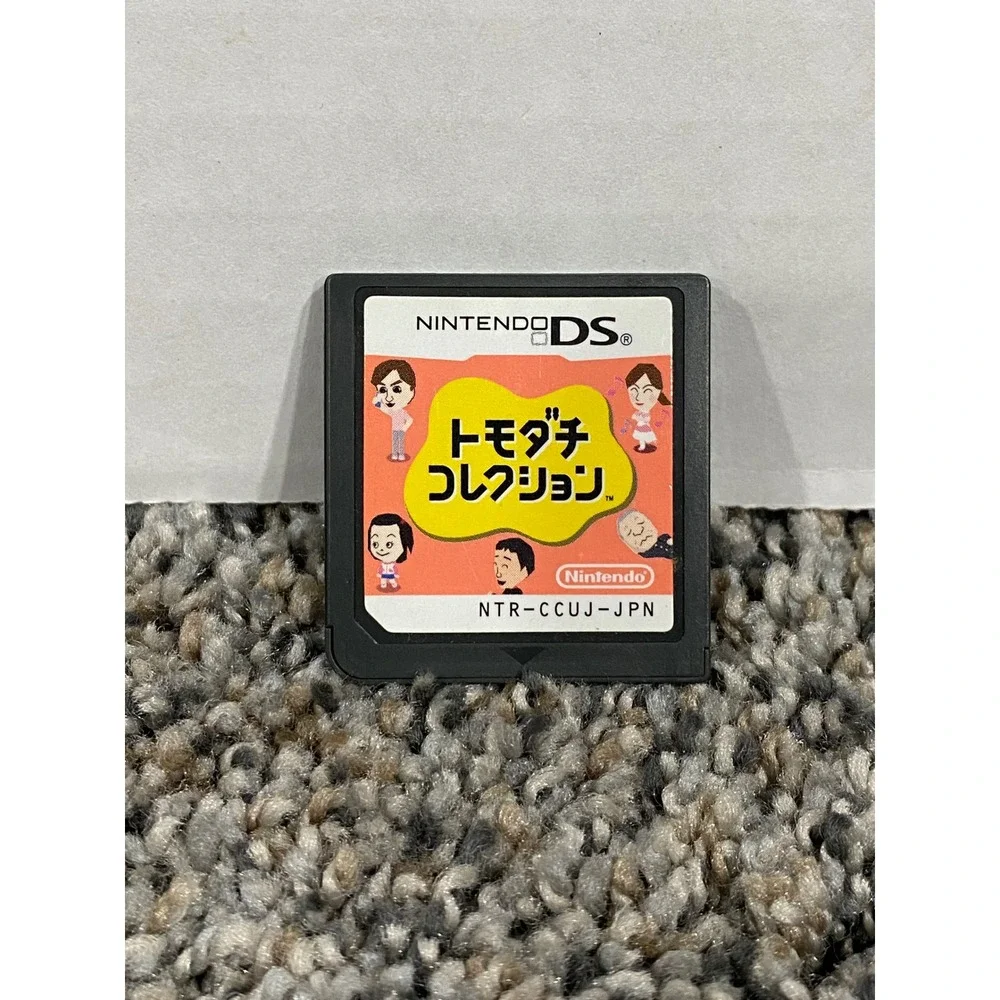 Nintendo DS Video Game Japanese Import Tomodachi Collection NTR-CCUJ-JPN