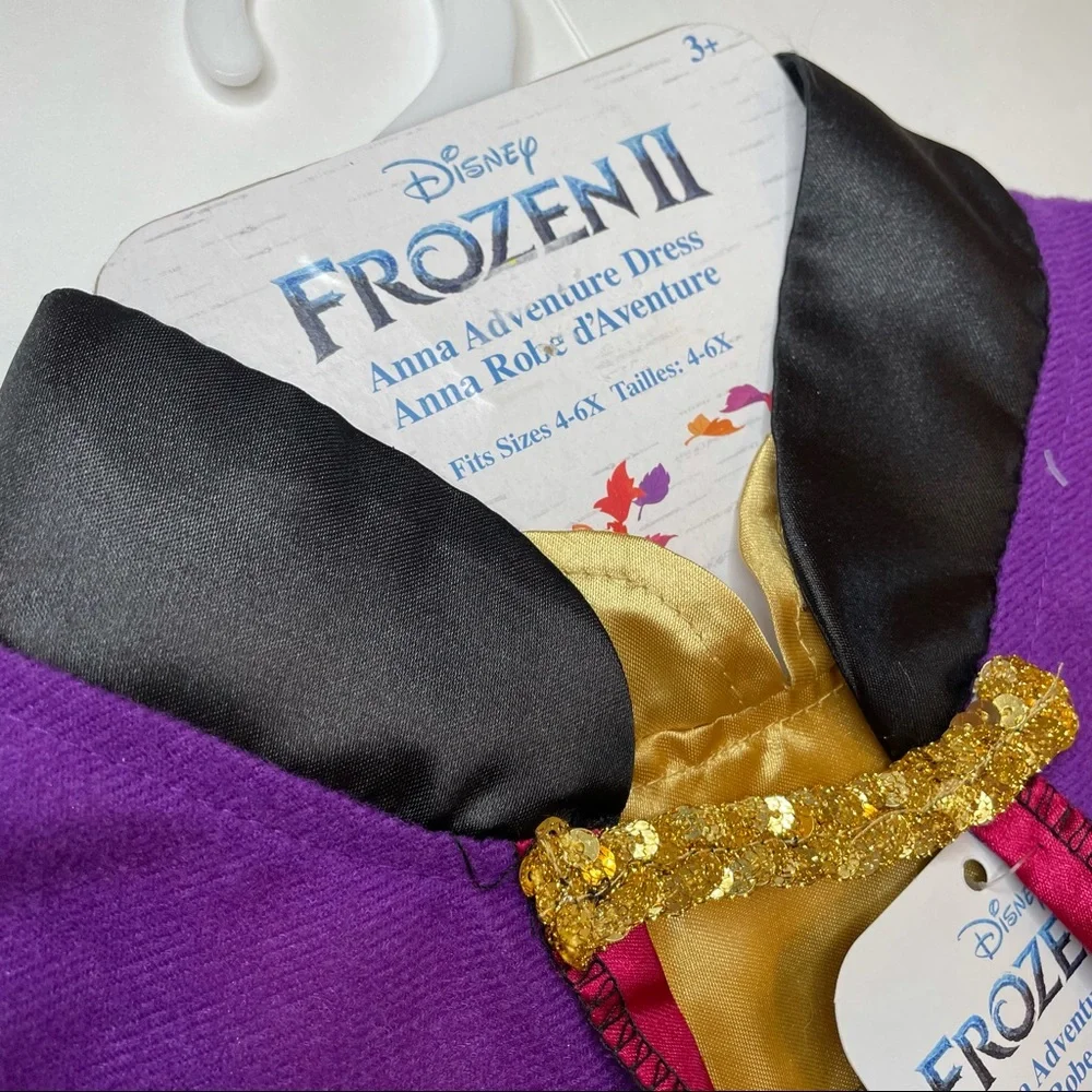 N/A frozen ii