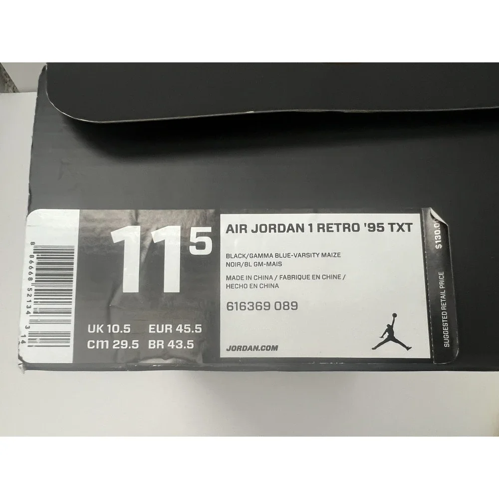 Jordan mens retro