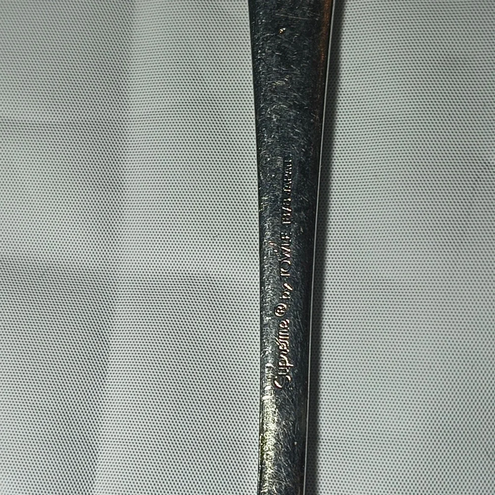 Towle supreme by