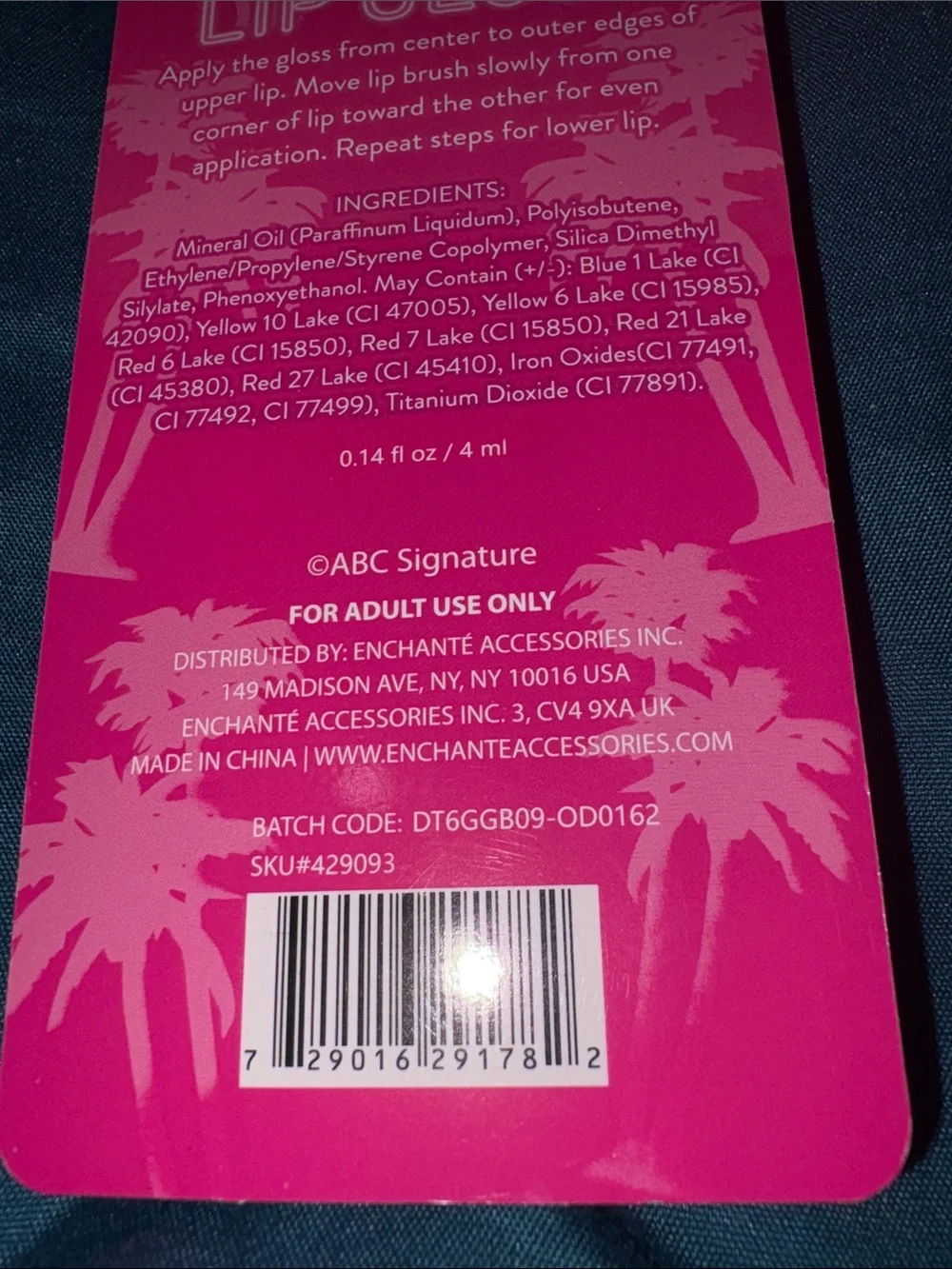 ABC Signature sheer buildable