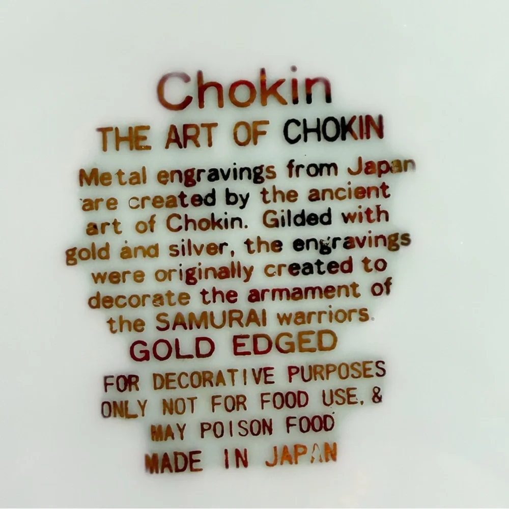 Chokin set decorative