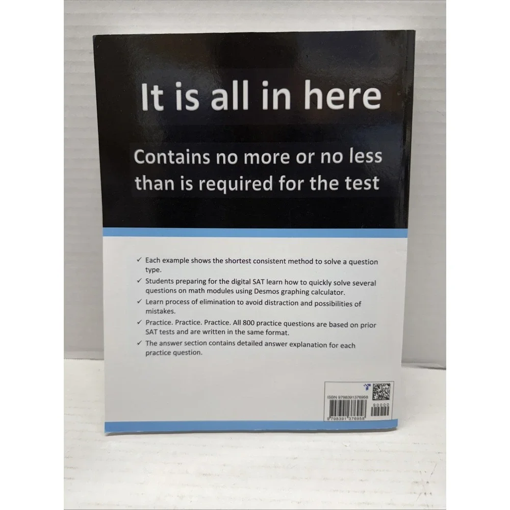 N/A new sat