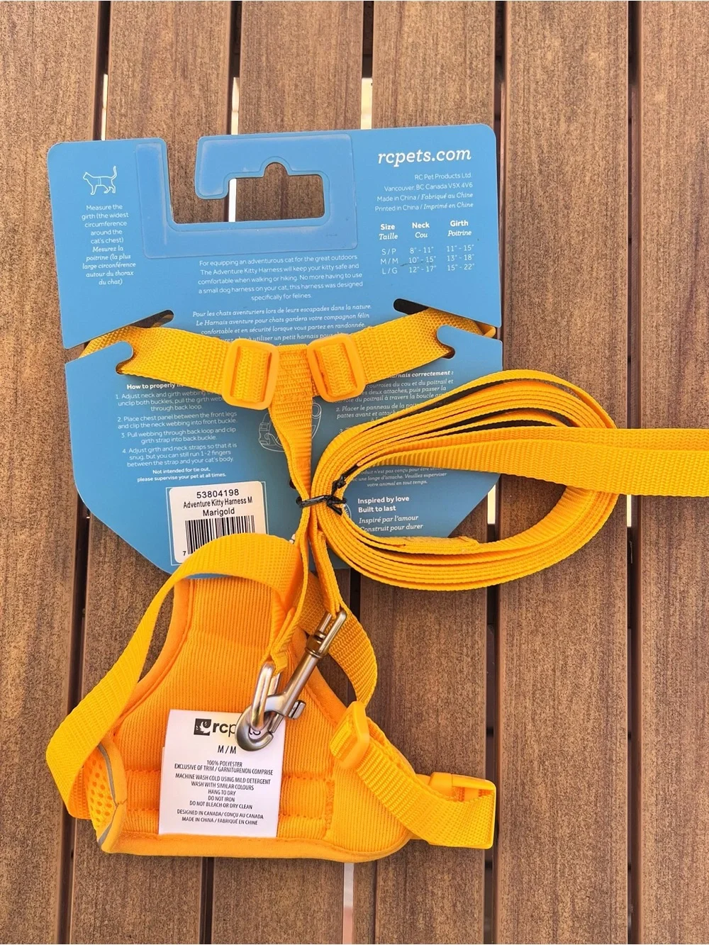 RC Pets nwt comfortable