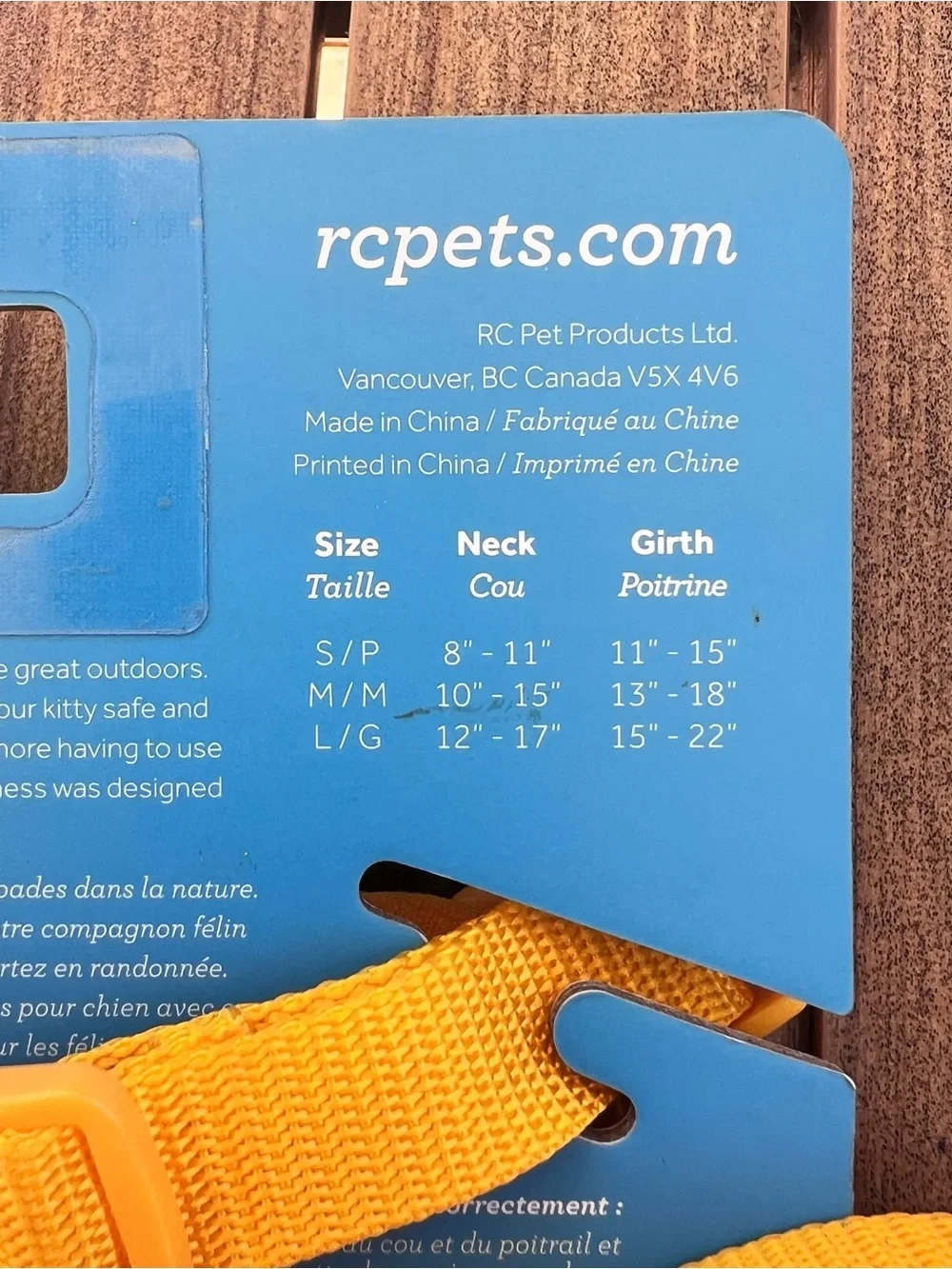 RC Pets nwt comfortable