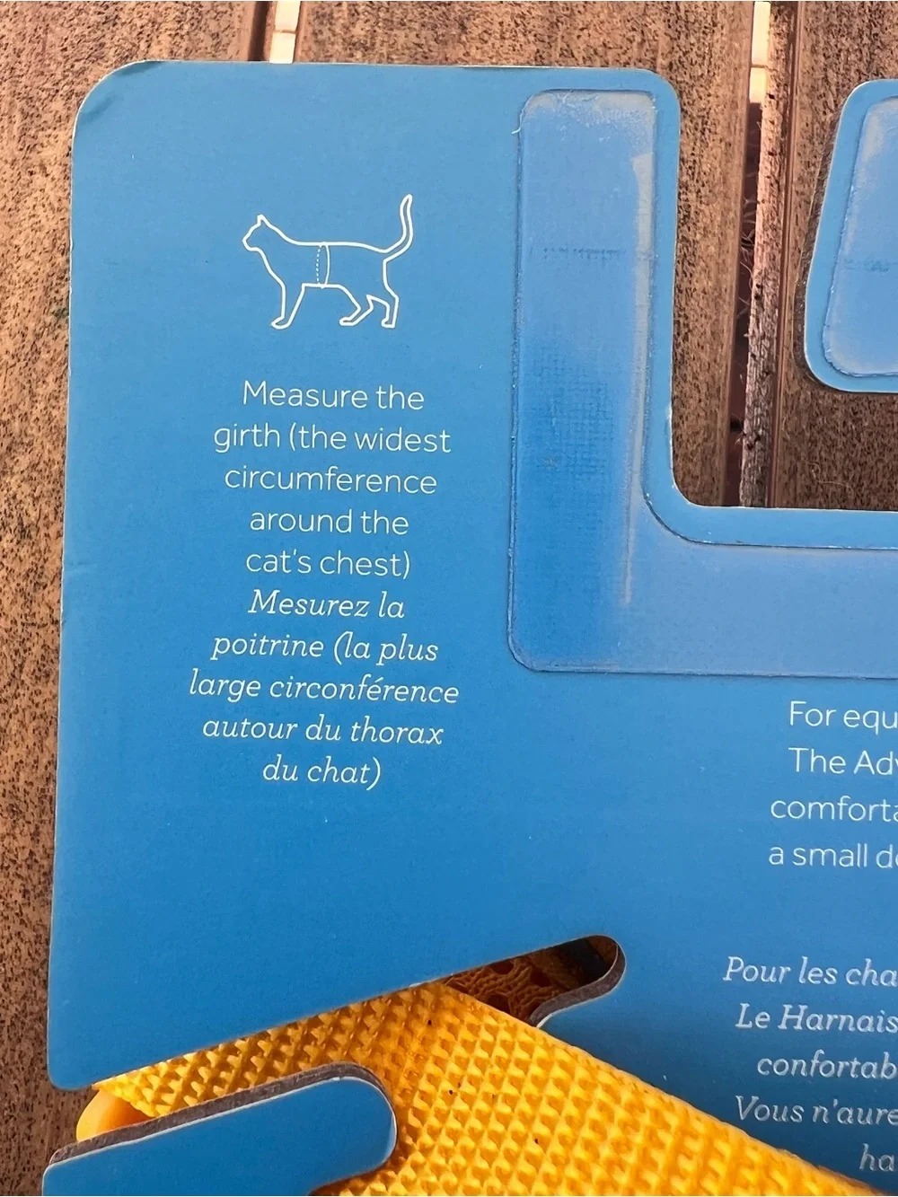 RC Pets nwt comfortable