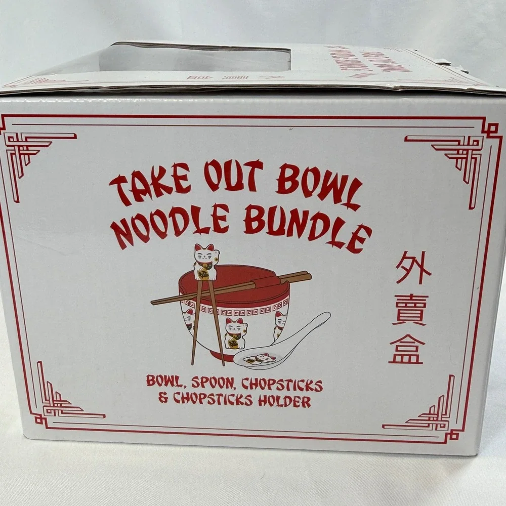 N/A new box